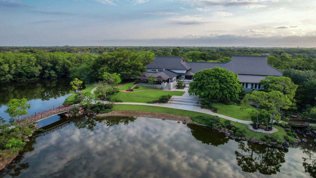  Morikami Museum & Japanese Gardens